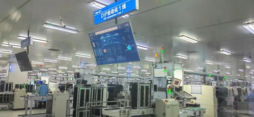 合肥海爾卡奧斯智控互聯(lián)工廠 計算機網絡工程驅動智能制造新時代