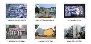 專業承接杭州工廠、政府、酒店、學校計算機網絡工程 構建高效可靠的數字基礎設施