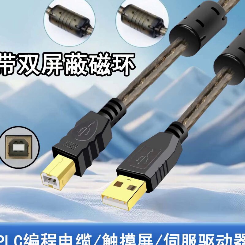 惠普126a驅動裝不上？原來是線材鬧脾氣 - 淘江湖 電腦線材