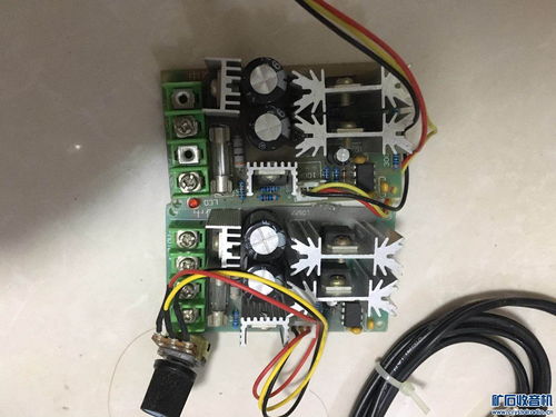電腦數(shù)碼雜物交換帖 775電機套件、音頻線材、調(diào)速板等新貨上架